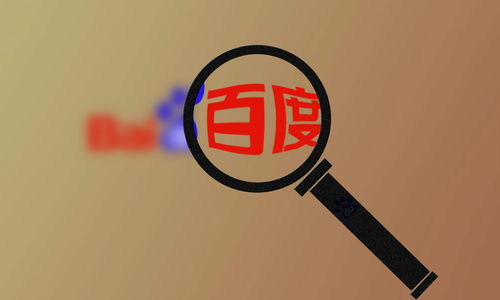最新百度蜘蛛IP大全